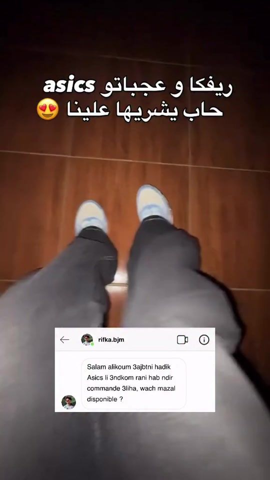 TikTok video thumbnail by silver_store.dz
