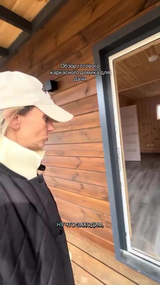 TikTok video thumbnail by module_house_by
