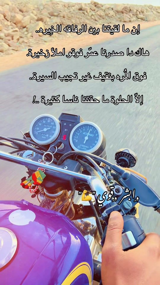 TikTok video thumbnail by sayedamir129