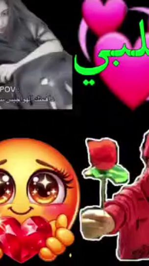 TikTok video thumbnail by zaa_zx5