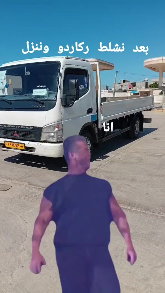 TikTok video thumbnail by aimen_122