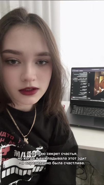 TikTok video thumbnail by kussrilly