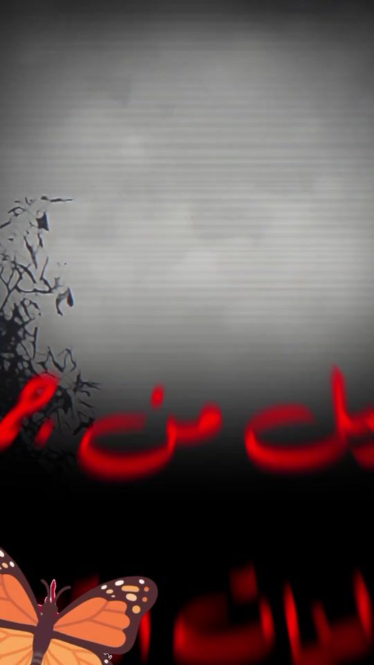 TikTok video thumbnail by user633884252468151
