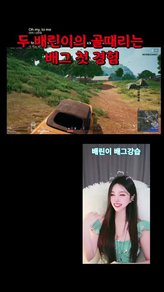 TikTok video thumbnail by onlyonegarden_