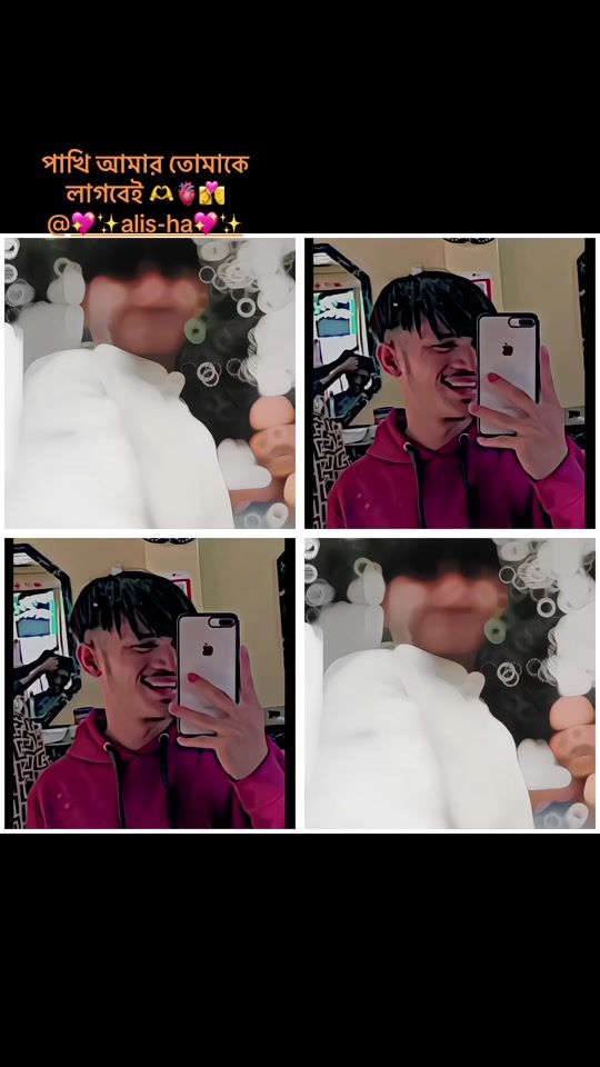 TikTok video thumbnail by voice_of_rahat_8