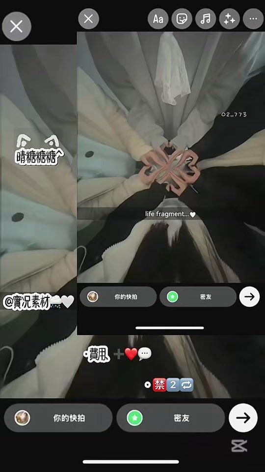TikTok video thumbnail by yann.u_ii