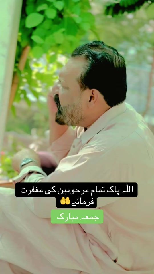TikTok video thumbnail by shafiqabbasi14