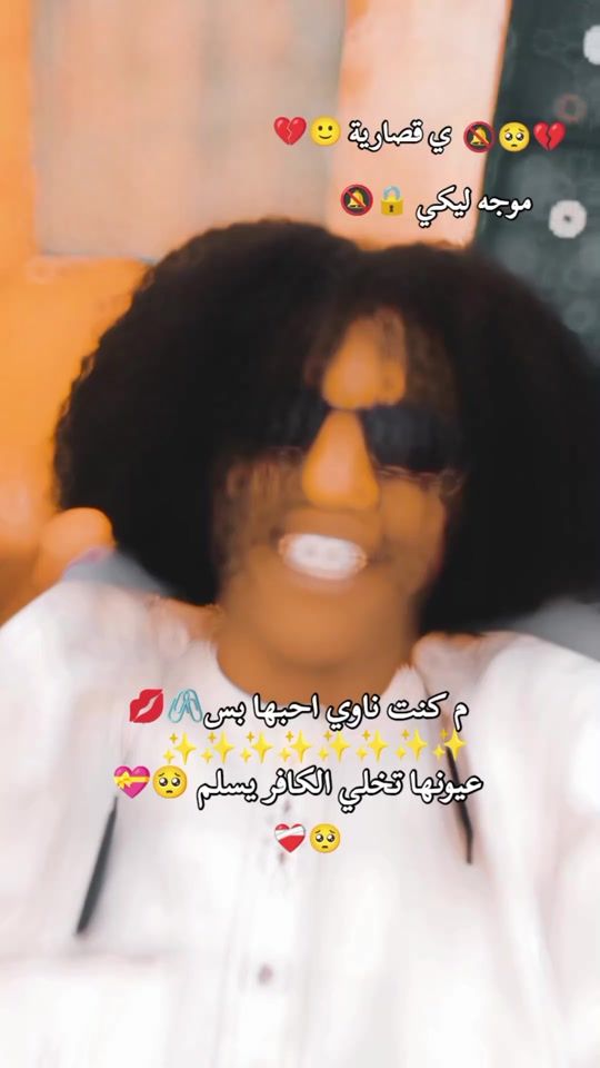 TikTok video thumbnail by bkwry61
