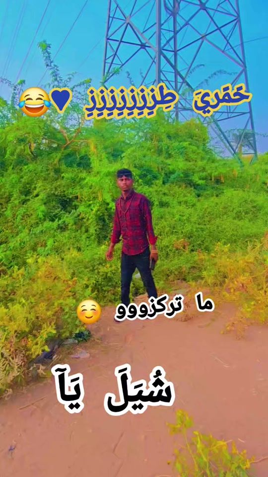 TikTok video thumbnail by user3392082618149