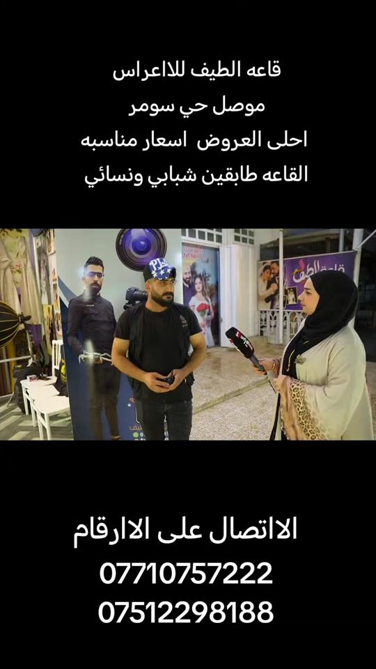 TikTok video thumbnail by 2sss000