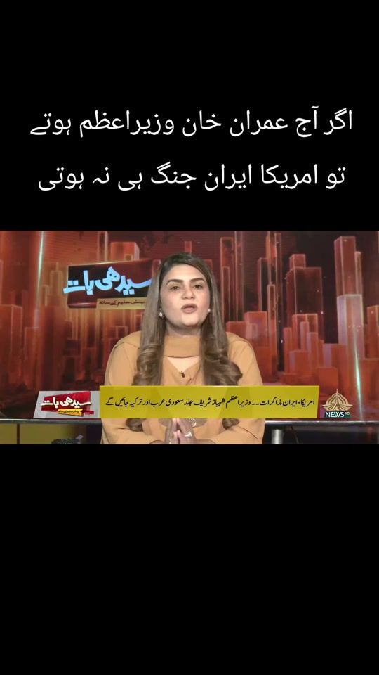 TikTok video thumbnail by pmln.lower
