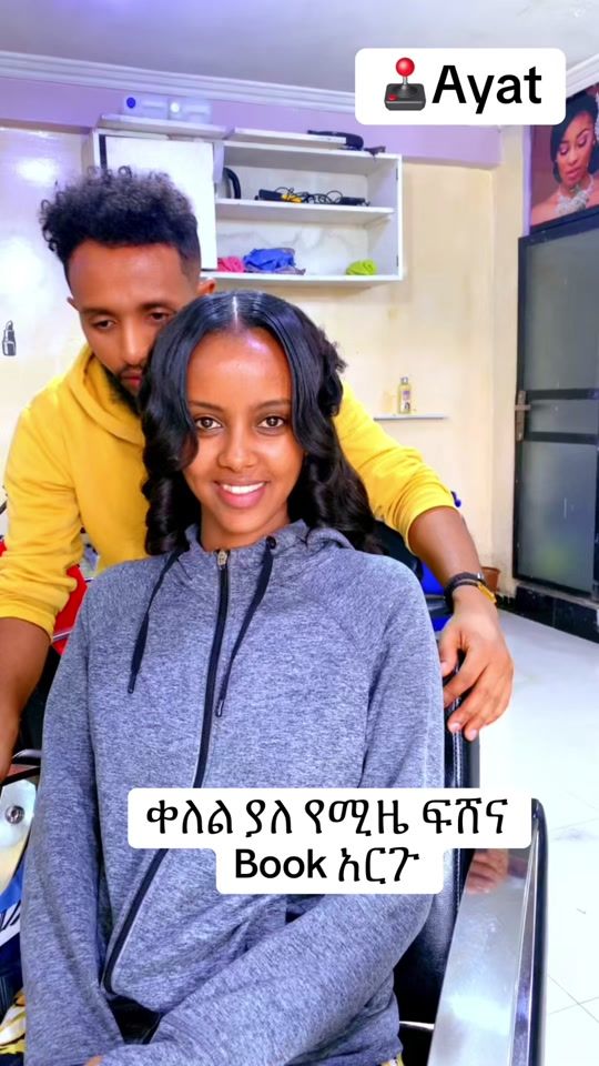 TikTok video thumbnail by abushabush09