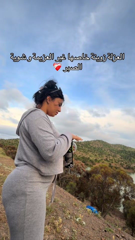 TikTok video thumbnail by kokirim2