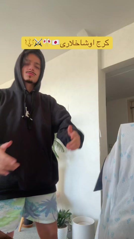 TikTok video thumbnail by pzhhn1