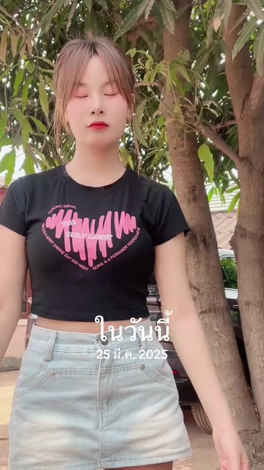 TikTok video thumbnail by nid4433