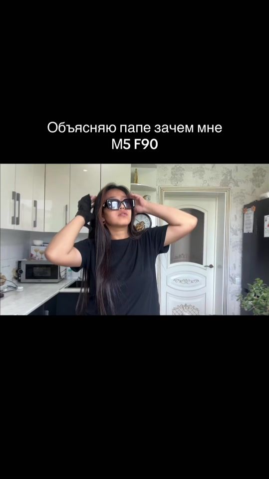 TikTok video thumbnail by bad_rbx.kg