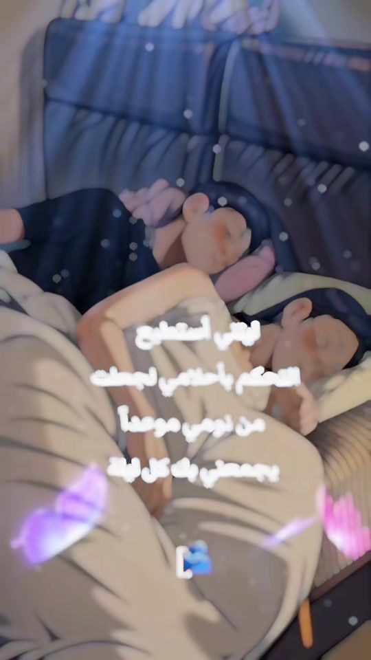TikTok video thumbnail by a.4rro