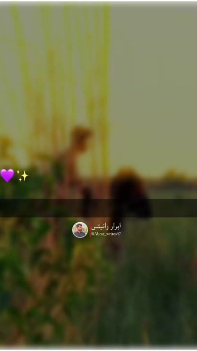TikTok video thumbnail by abrar_writes47