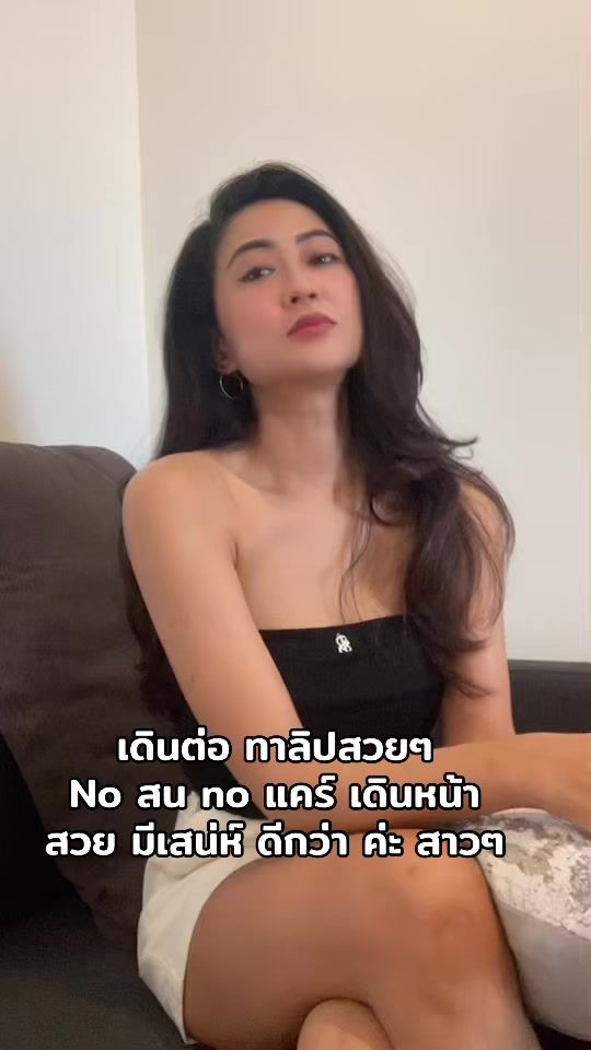 TikTok video thumbnail by krugoirasita