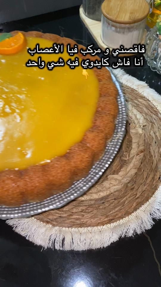 TikTok video thumbnail by liloos_recipes