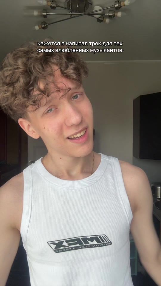 TikTok video thumbnail by gruzd.ov