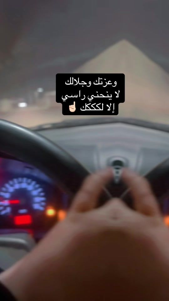 TikTok video thumbnail by sarasro967