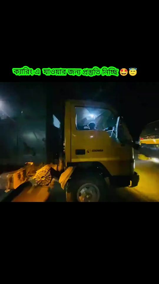 TikTok video thumbnail by md.arif8326