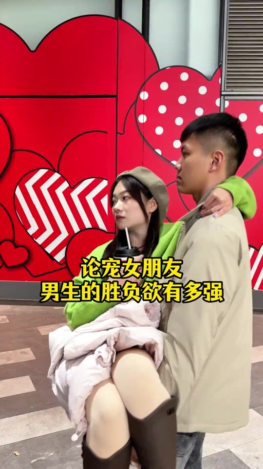 TikTok video thumbnail by shijiechen96
