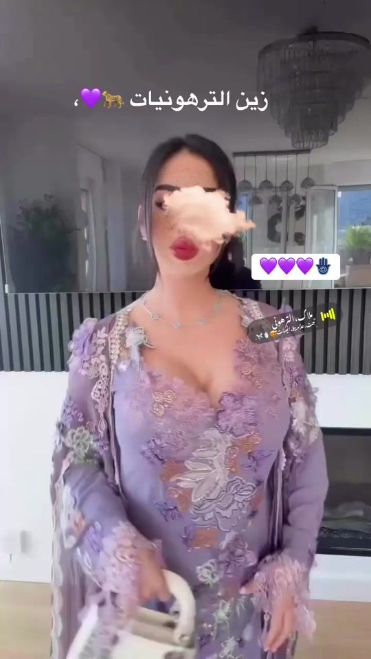 TikTok video thumbnail by ma_lak2003_