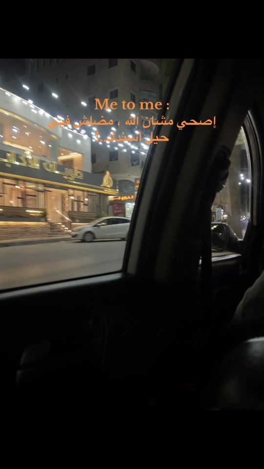 TikTok video thumbnail by 13m12_a