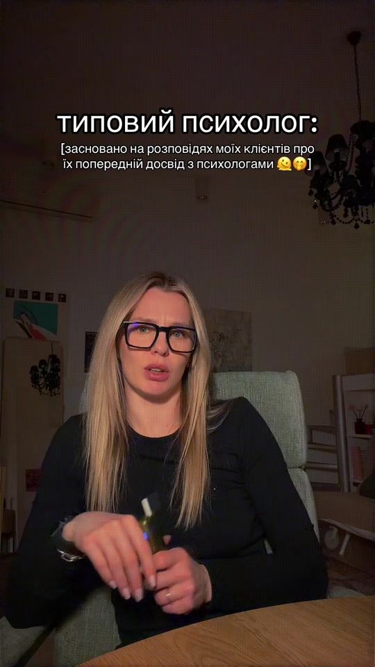 TikTok video thumbnail by kkrvtz