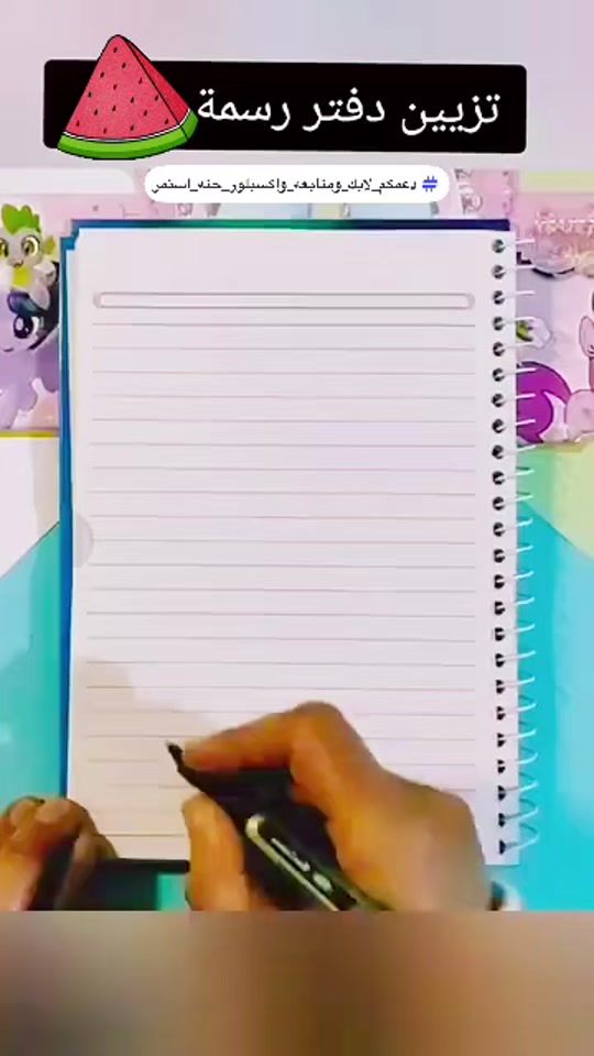 TikTok video thumbnail by mexico.stor
