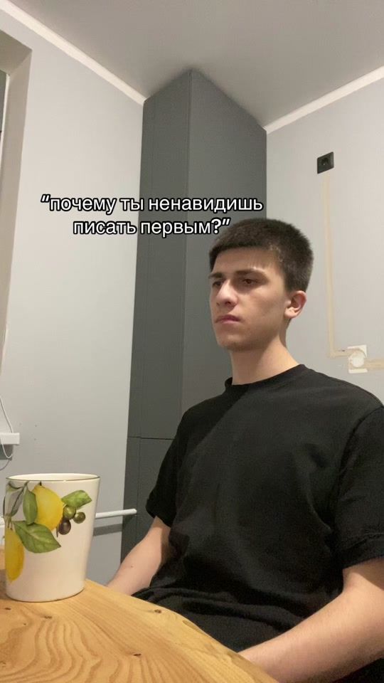 TikTok video thumbnail by valiibragimov