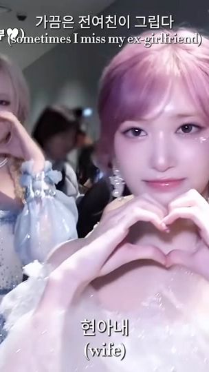 TikTok video thumbnail by yx.sul