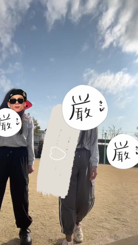 TikTok video thumbnail by user2736076700032