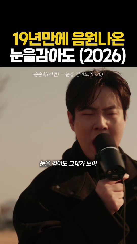 TikTok video thumbnail by l2sten_to_me