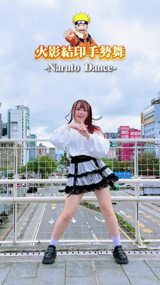 TikTok video thumbnail by akidesu0523