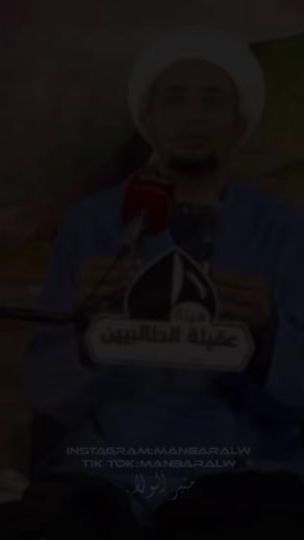 TikTok video thumbnail by manbaralw