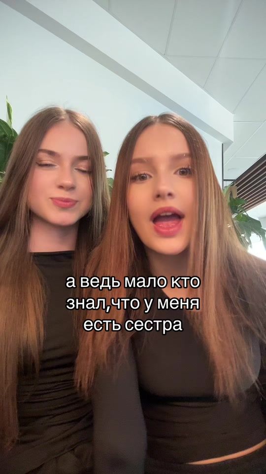 TikTok video thumbnail by arinwsksq.1