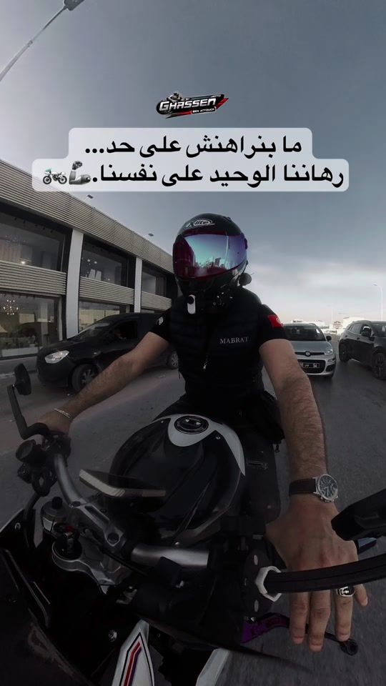 TikTok video thumbnail by ghassenbenattouch