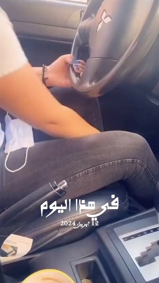 TikTok video thumbnail by lina907gmail.com
