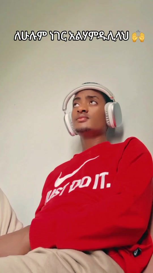TikTok video thumbnail by keribash93