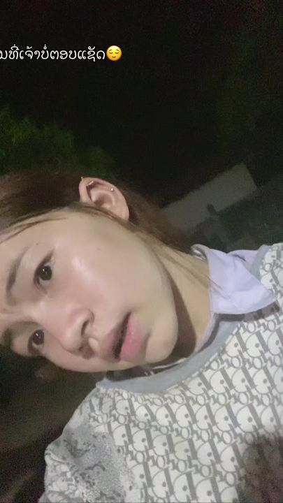 TikTok video thumbnail by lromdao18
