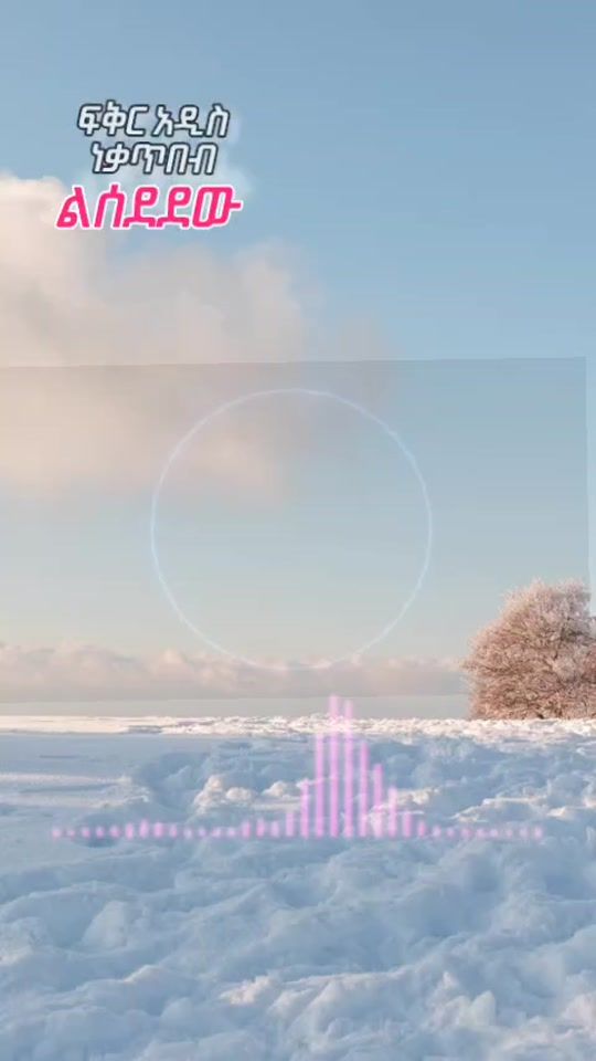 TikTok video thumbnail by alex_e_gebriel