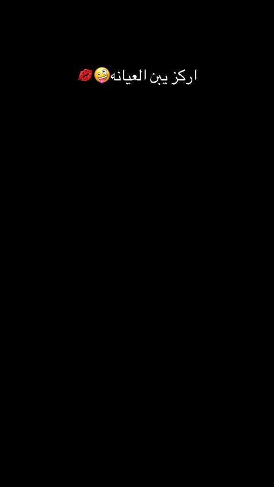 TikTok video thumbnail by a7med_ashraf87