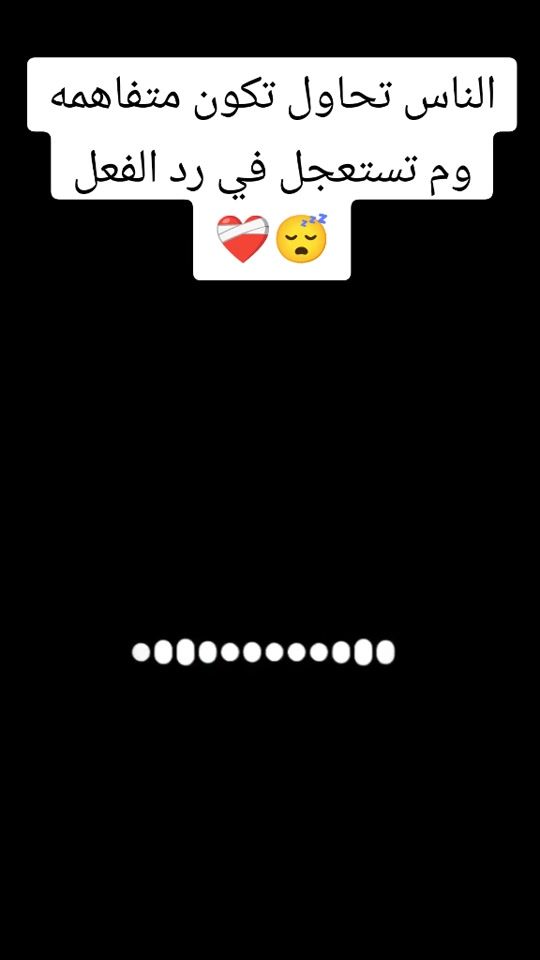 TikTok video thumbnail by jamal_eddin_