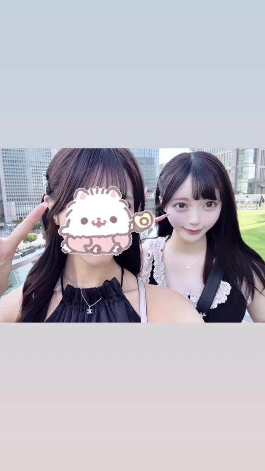 TikTok video thumbnail by muchuuninaare