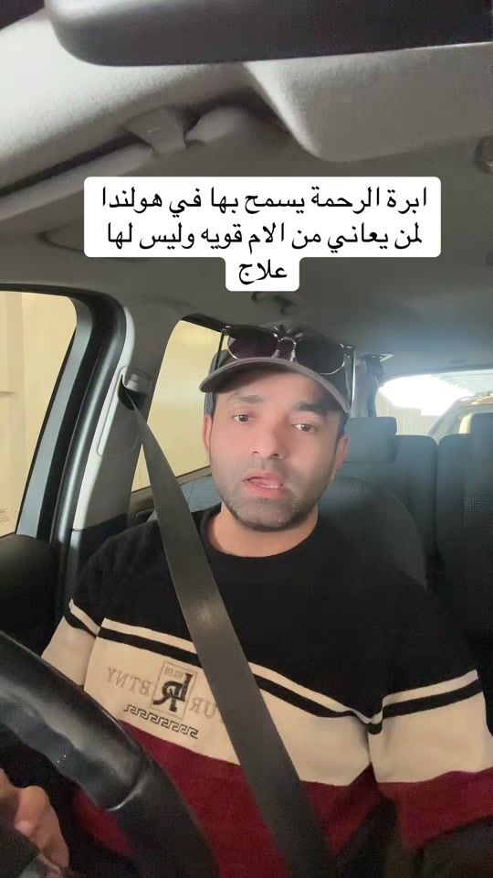 TikTok video thumbnail by hloooo000