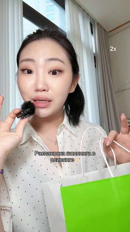 TikTok video thumbnail by kryssaa777
