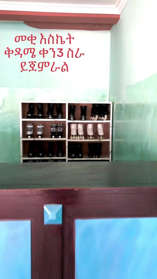 TikTok video thumbnail by kalmelak1